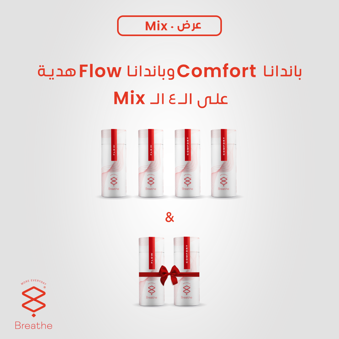 Eid Offer Mix Pack
